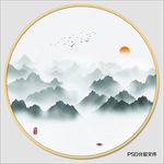 圆形山水画