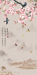 山水花鸟装饰画