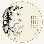 竹子水墨画