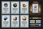 弘扬国学文化