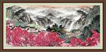 江山如画