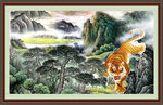 国画山水