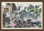 国画山水