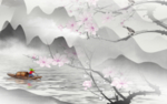 禅意水墨山水