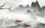 山水情