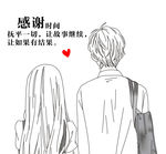 头像 情侣头像