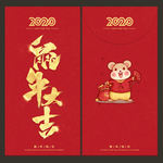 红包