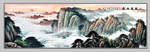 泰山