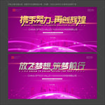 紫色封面