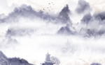 山水