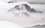 山水