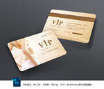 金色美容院VIP卡