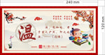 温和如玉