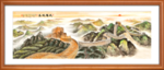 长城