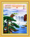 迎客松