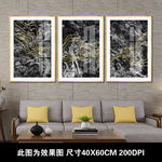 轻奢线条艺术抽象装饰画