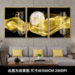 晶瓷画