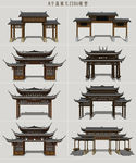 苗寨大门