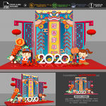 新年美陈
