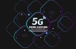 5G海报