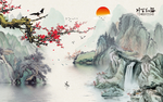 海纳百川