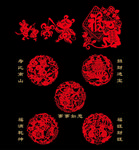 鼠