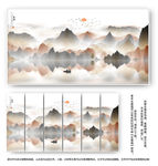 新中式
