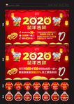 中国黄金