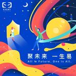 手绘插画