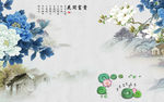 花鸟高清新山水画 TIF分层