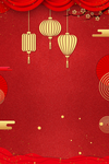 新年喜庆海报背景