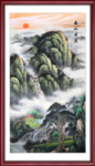 泰山