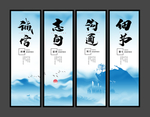 企业挂画