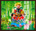 财神