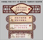 吊梁文化