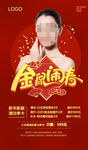 美容卡项