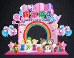 可爱新年拍照框商场美陈圣诞相框