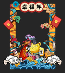 国潮拍照框