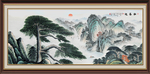 迎客松