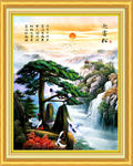 迎客松