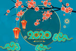 2020春节海报