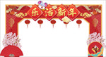 新春中式门头