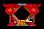 大气新年拍照框