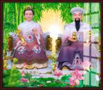 胡三太奶  胡三太爷  胡仙