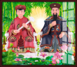 胡三太奶 胡三太爷