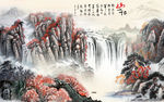 国画意境新山水画 TIF分层