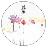 水墨荷花