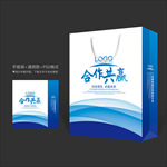 蓝色手提袋 手提袋设计 手提袋