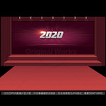 2020年会