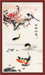 吉祥如意